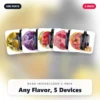 Nexa InvisaCloud 5-Pack