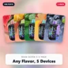 Nexa Ultra II 5-Pack